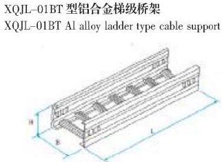 XQJL-01BT���X�Ͻ��ݼ����